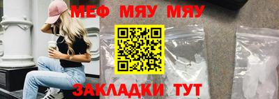 MDMA Моздок