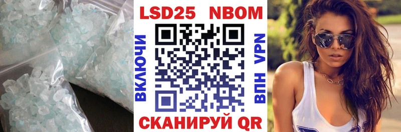 LSD-25 экстази ecstasy  купить наркотик  mega зеркало  Верхний Уфалей 